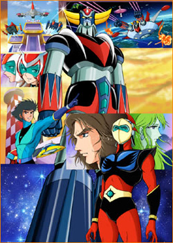 dvd goldorak